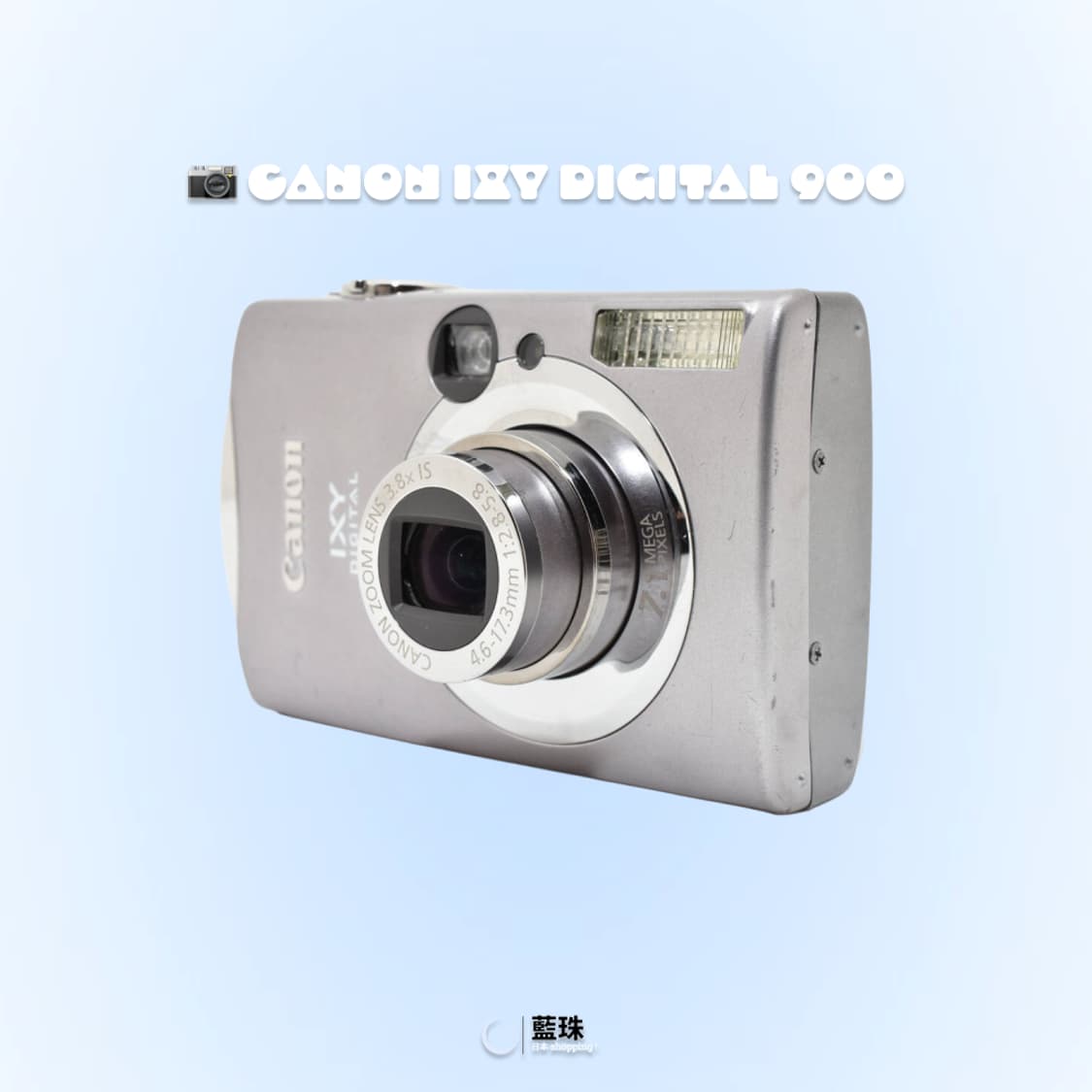 캐논 익서스 IXUS 850 IS 디카 (IXY 900) 실버 상품이미지3