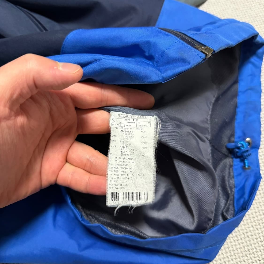 밀레 바람막이 상품이미지3