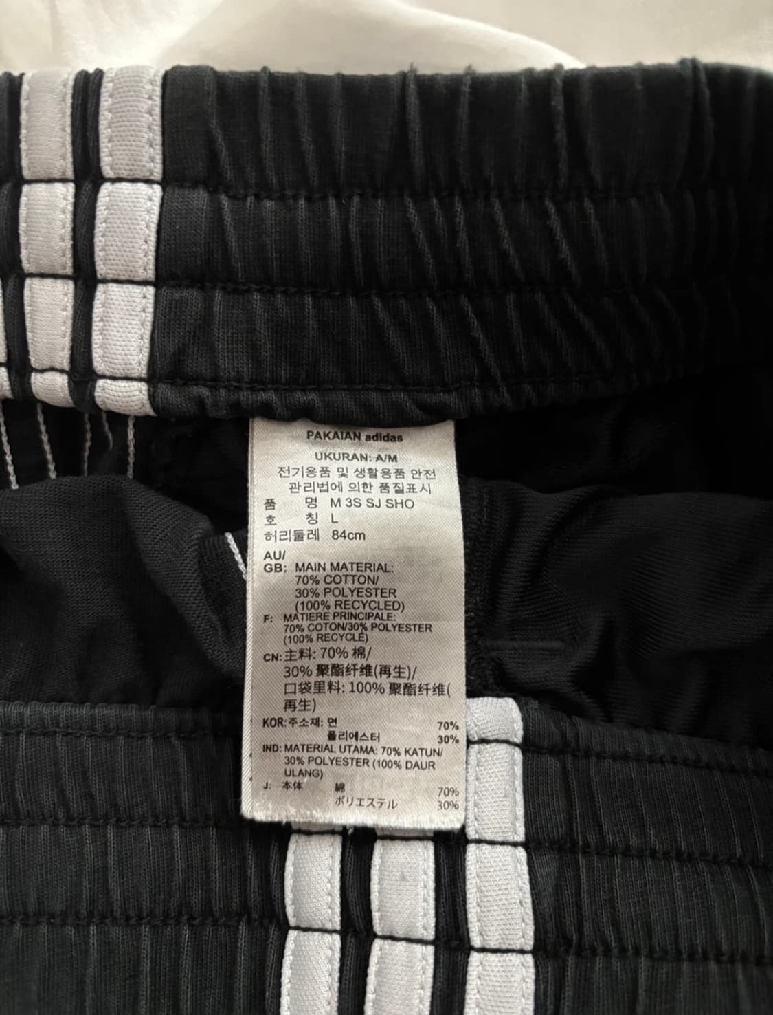 아디다스 반바지 상품이미지2