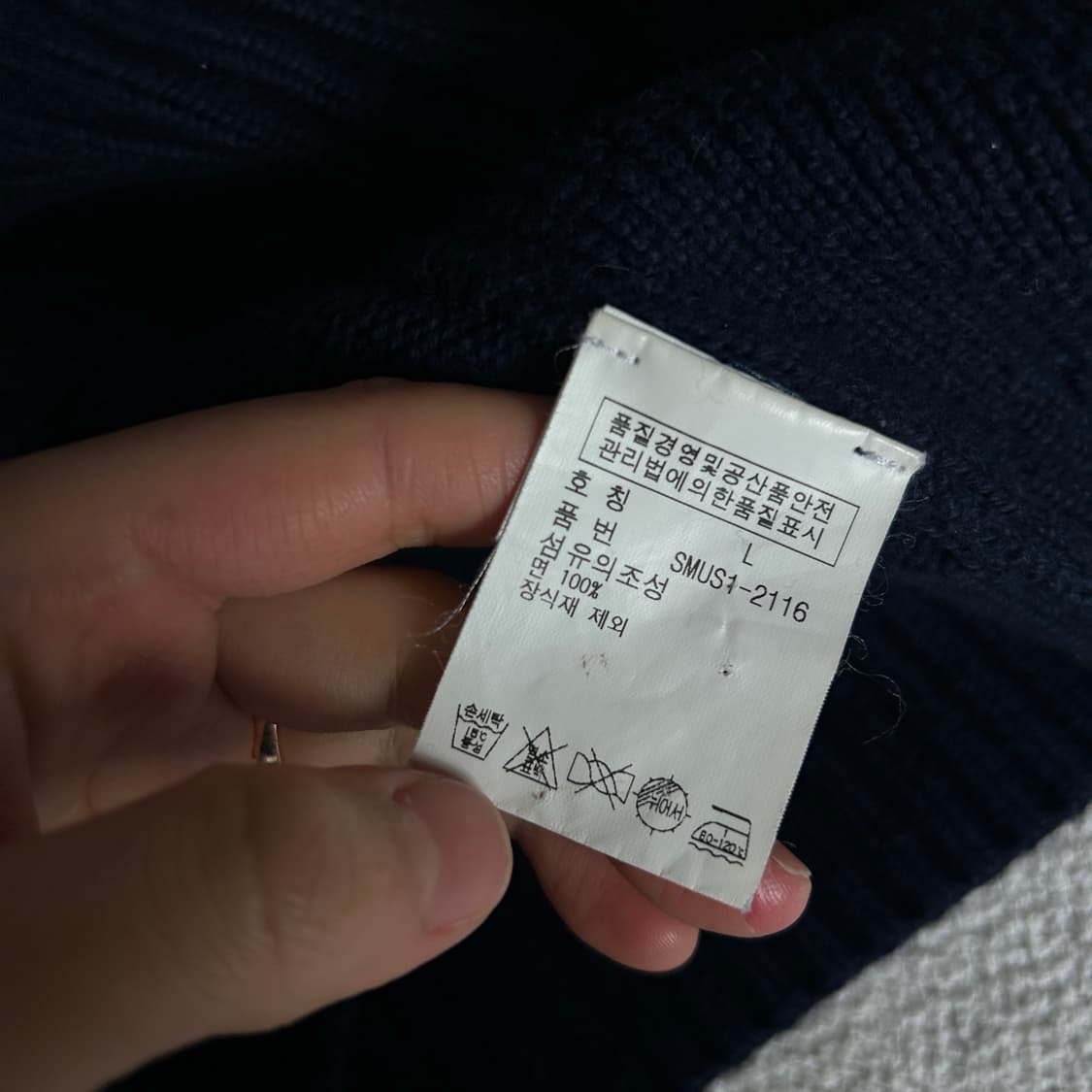 폴로 뉴욕 빅포니 치프키프 니트집업  상품이미지3