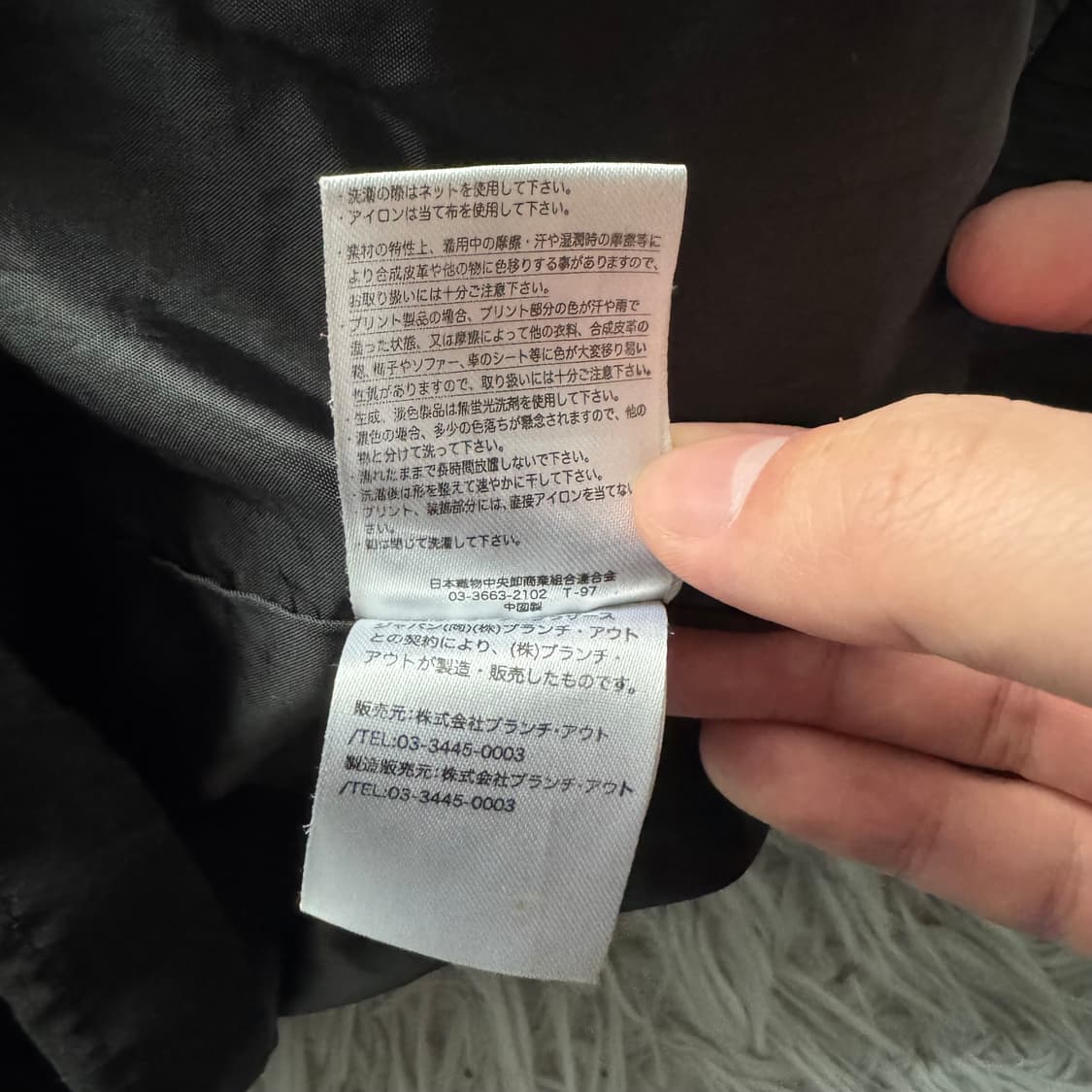 LOONEY TUNES 일본빈티지 코치 자켓 프린팅 코치자켓 M 40 상품이미지7