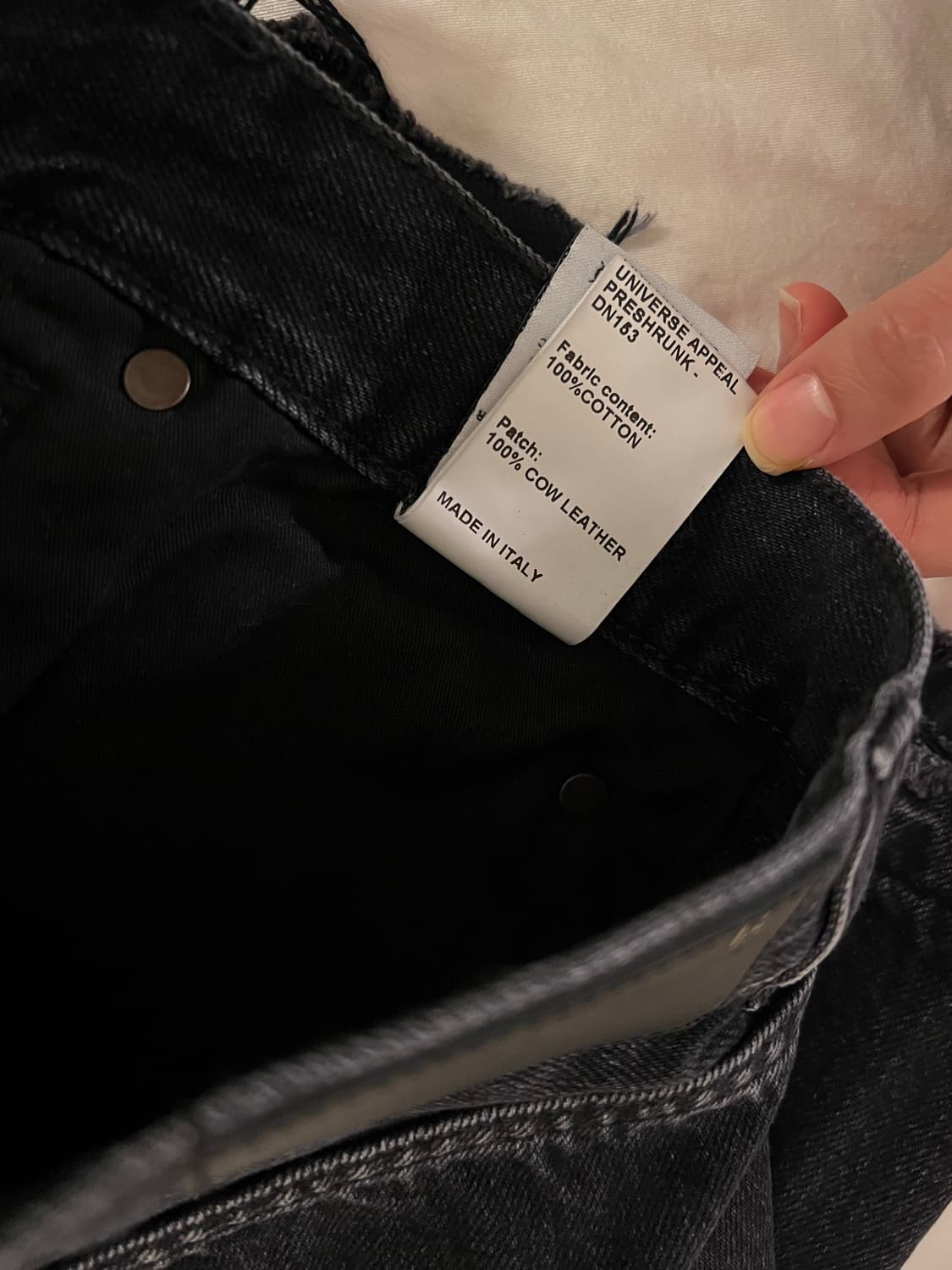 R13 아이유 반바지 상품이미지7