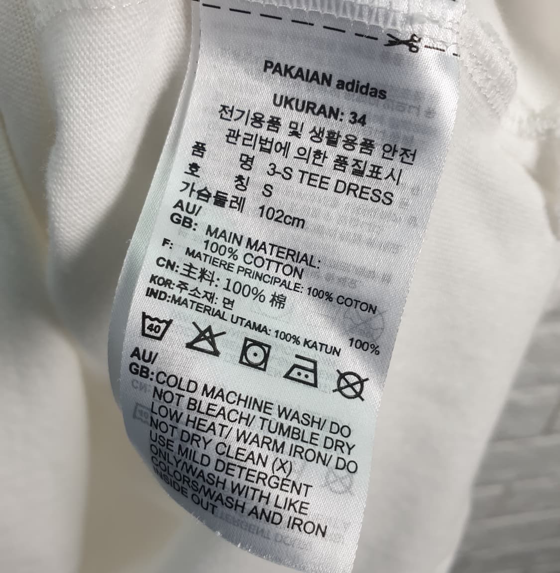 [55]아디다스 오리지널스 원피스 상품이미지6
