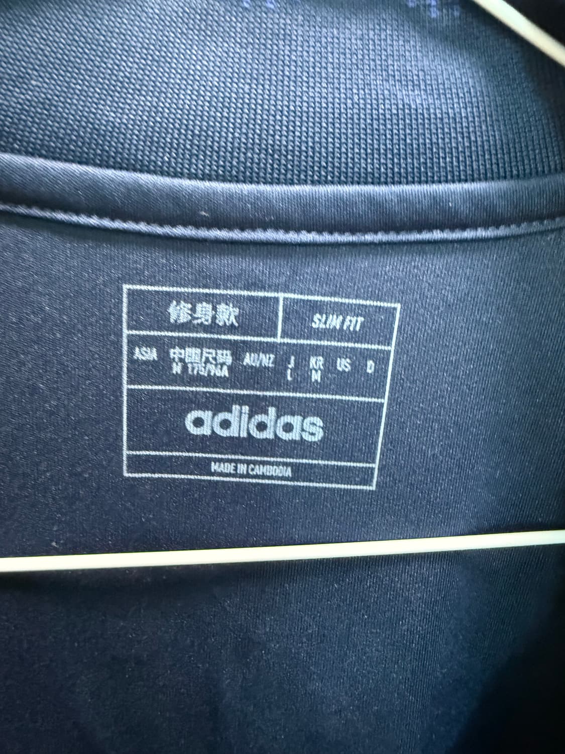 24/25 맨유 래시포드 유니폼 상품이미지4