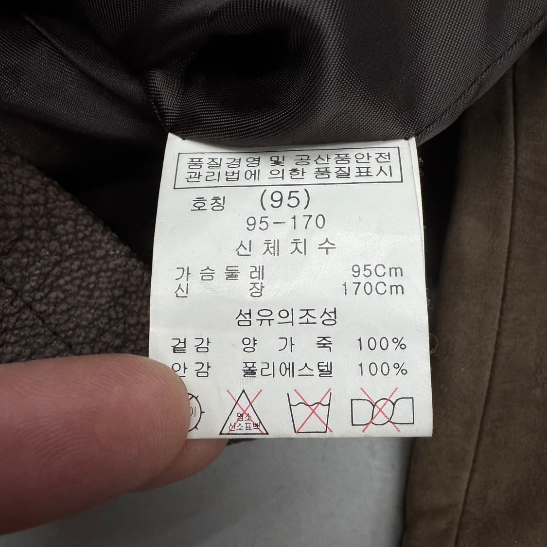 리얼레더 양가죽 멀티포켓 가죽자켓 상품이미지8