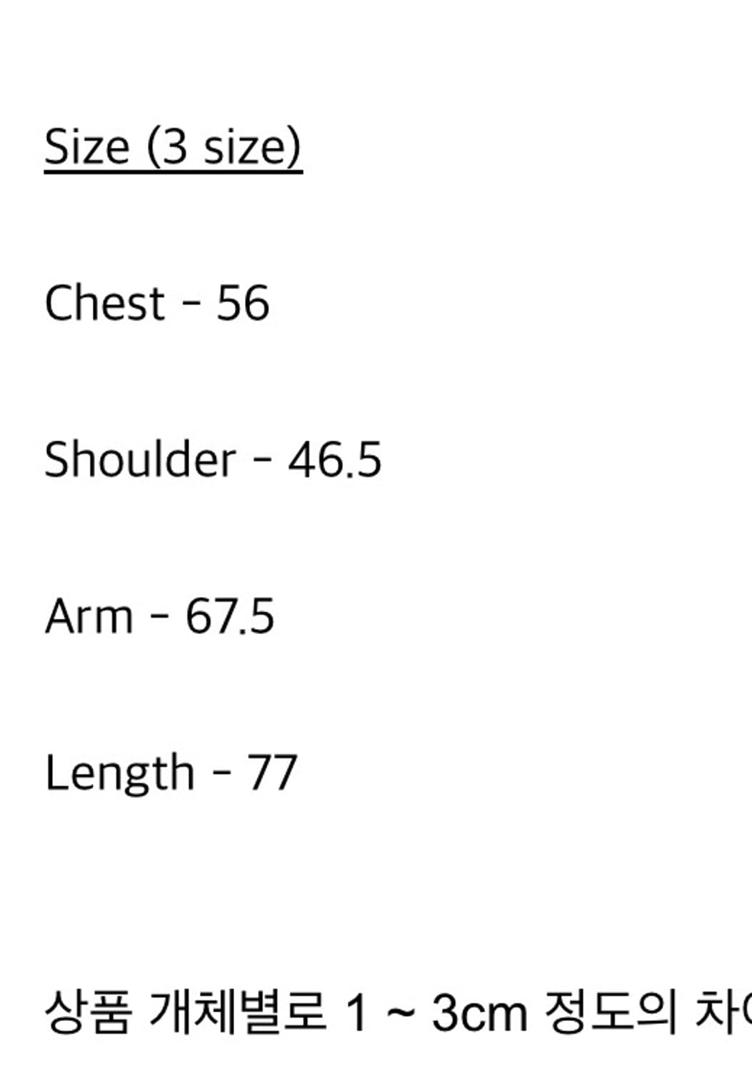 X SHIRT 셔츠 (3 사이즈) 상품이미지2