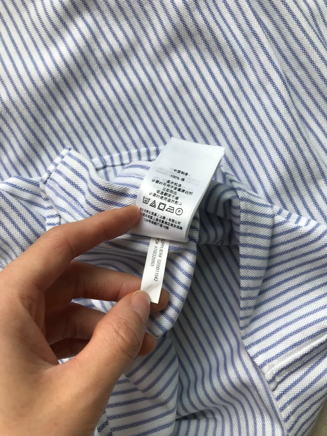 폴로 랄프로렌 포니로고 스트라이프 KNIT OXFOR 셔츠 . 상품이미지10
