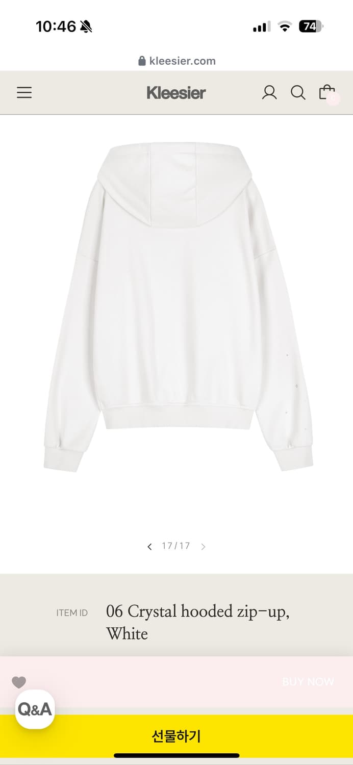 [새제품] 클리시어 06 크리스탈 후드 집업 화이트 상품이미지5