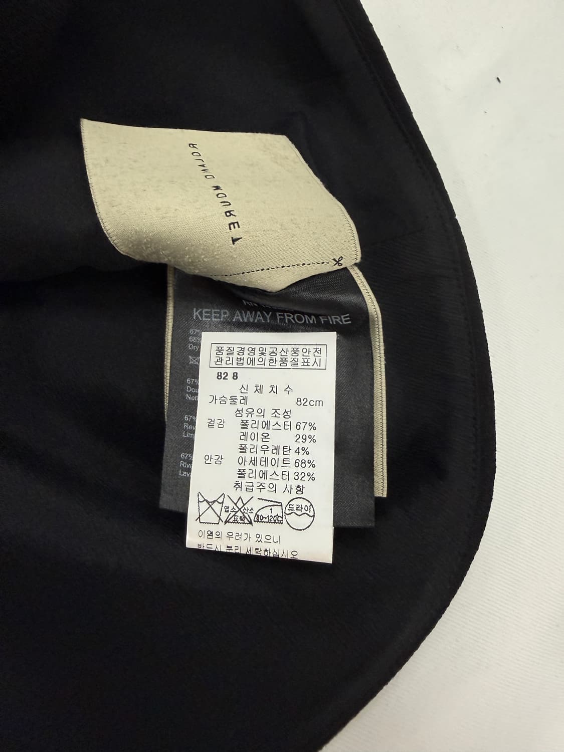 Roland Mouret 롤랑뮤레 배색 블라우스 상품이미지5