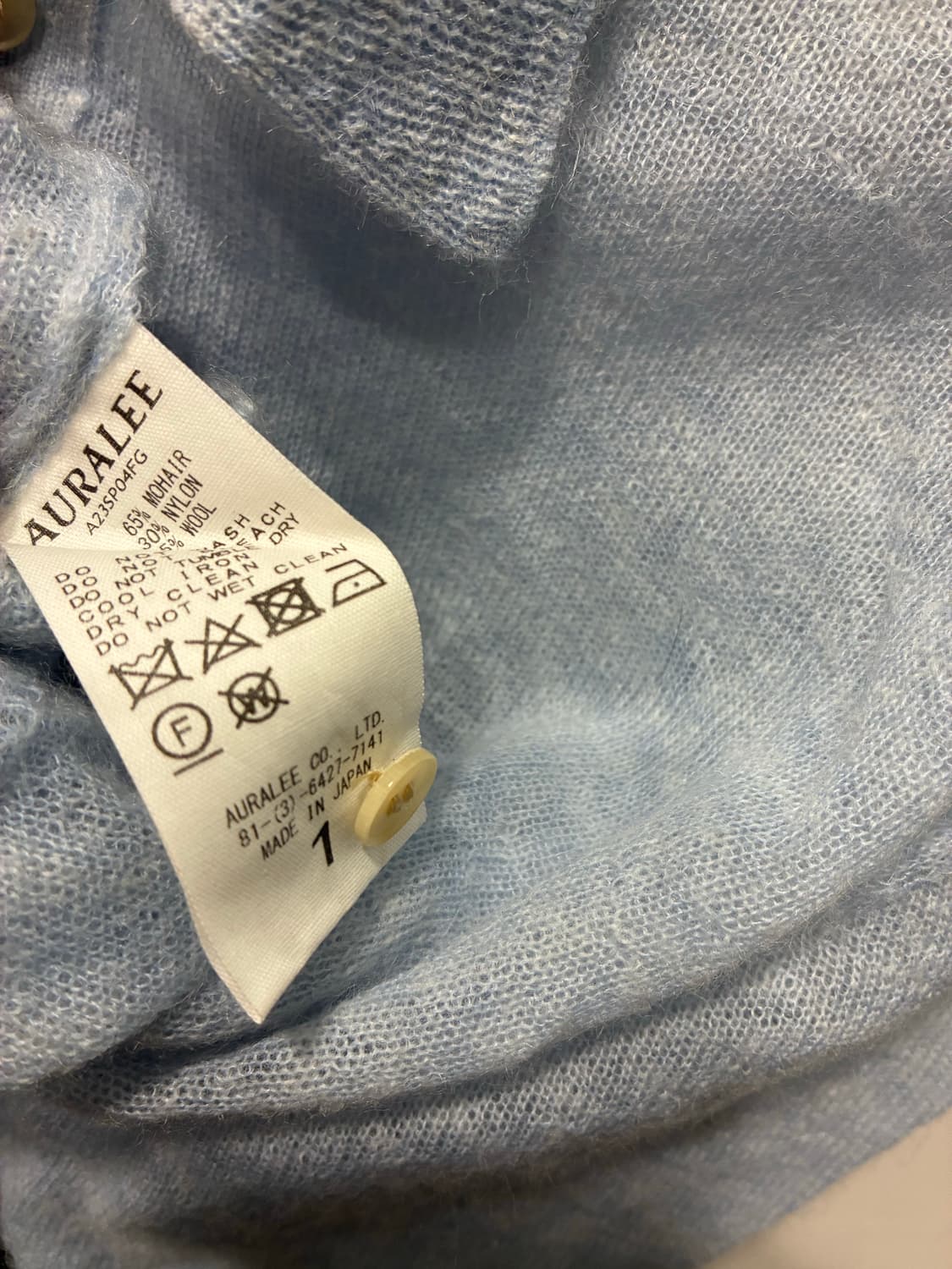 Auralee 오라리 니트 상품이미지6