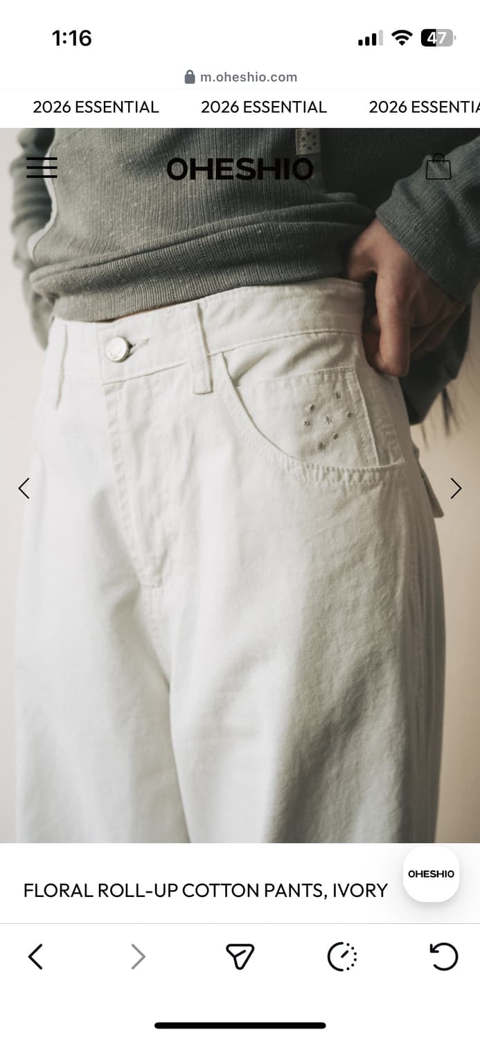 오헤시오 플로럴 롤업 코튼 팬츠 아이보리 상품이미지3