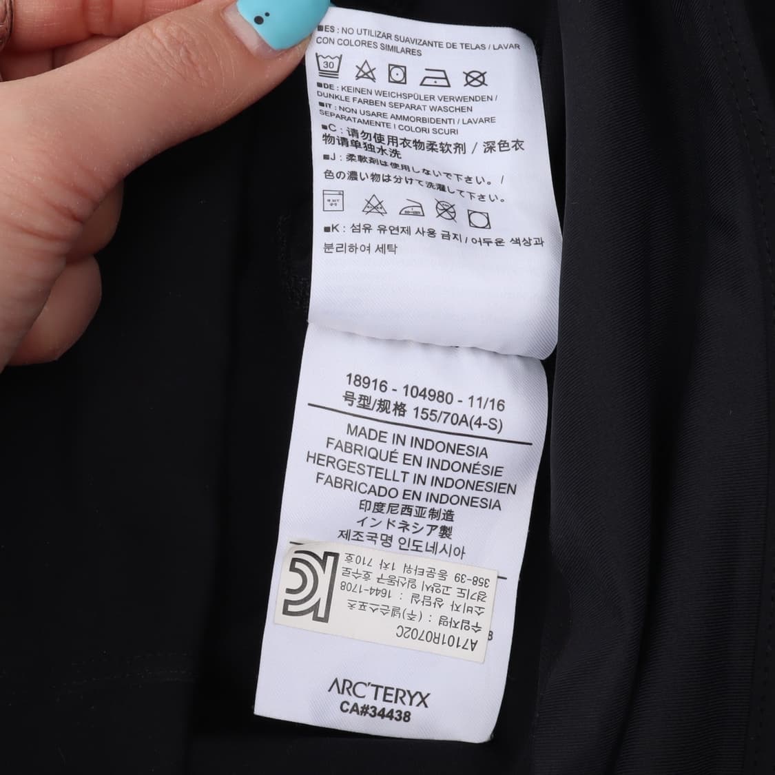 아크테릭스 우먼스 나일론 팬츠 상품이미지10