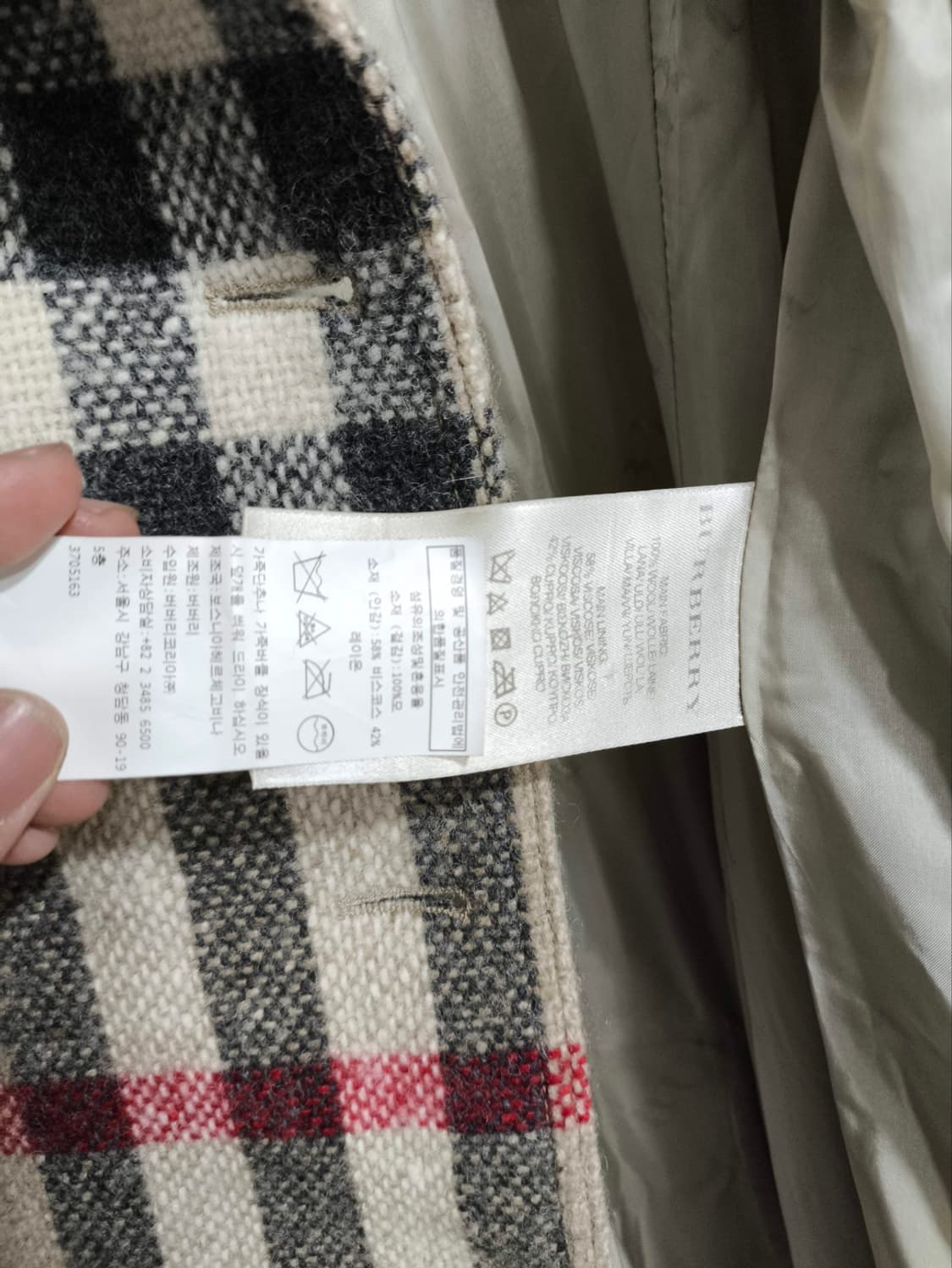 버버리 노바체크 벨티드 울코트 상품이미지9