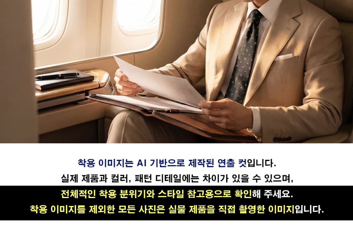 에트로 네이비 플라워&페이즐리 모티브 넥타이 9.5cm A+등급 E113 상품이미지3