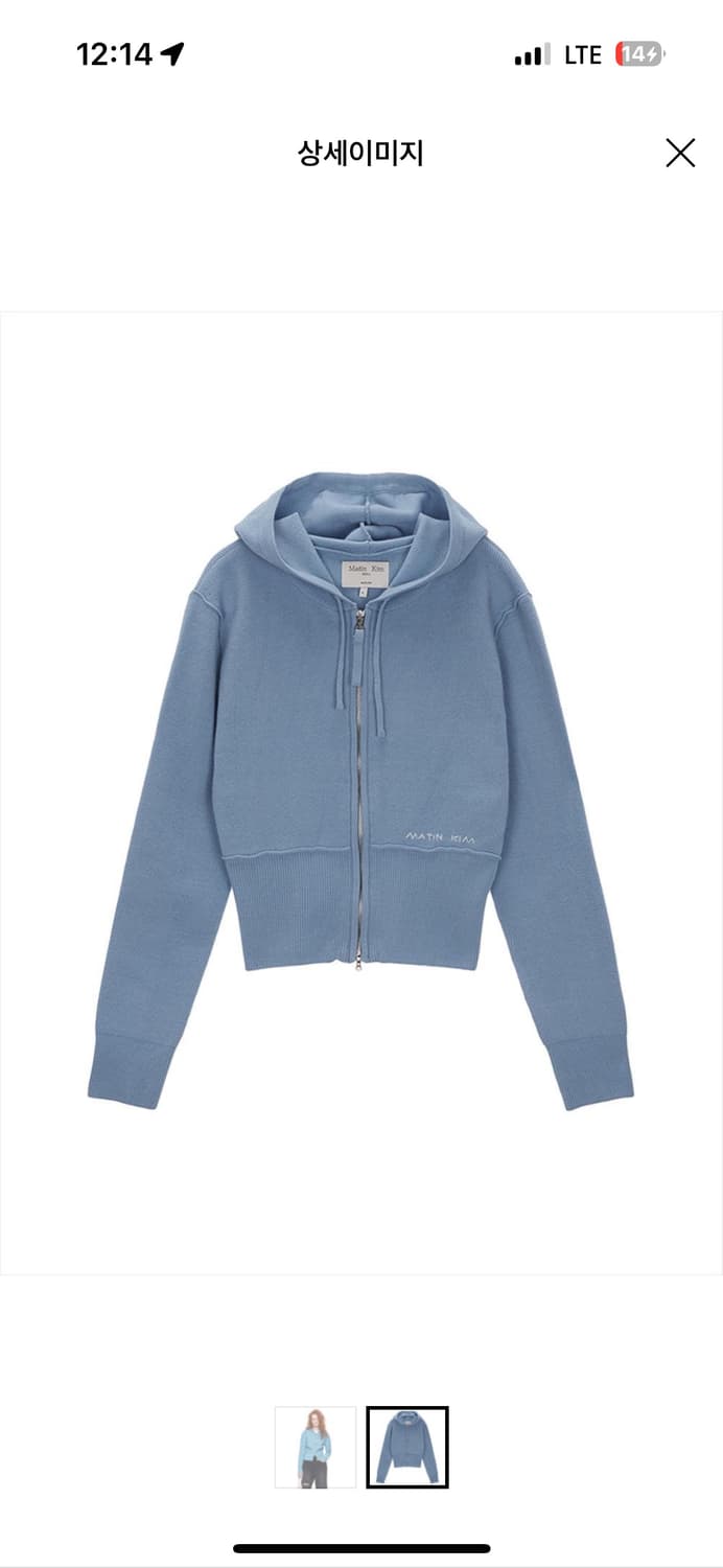 마뗑킴 니트집업 RIBBED KNIT HOODY ZIP UP FOR WO 상품이미지2