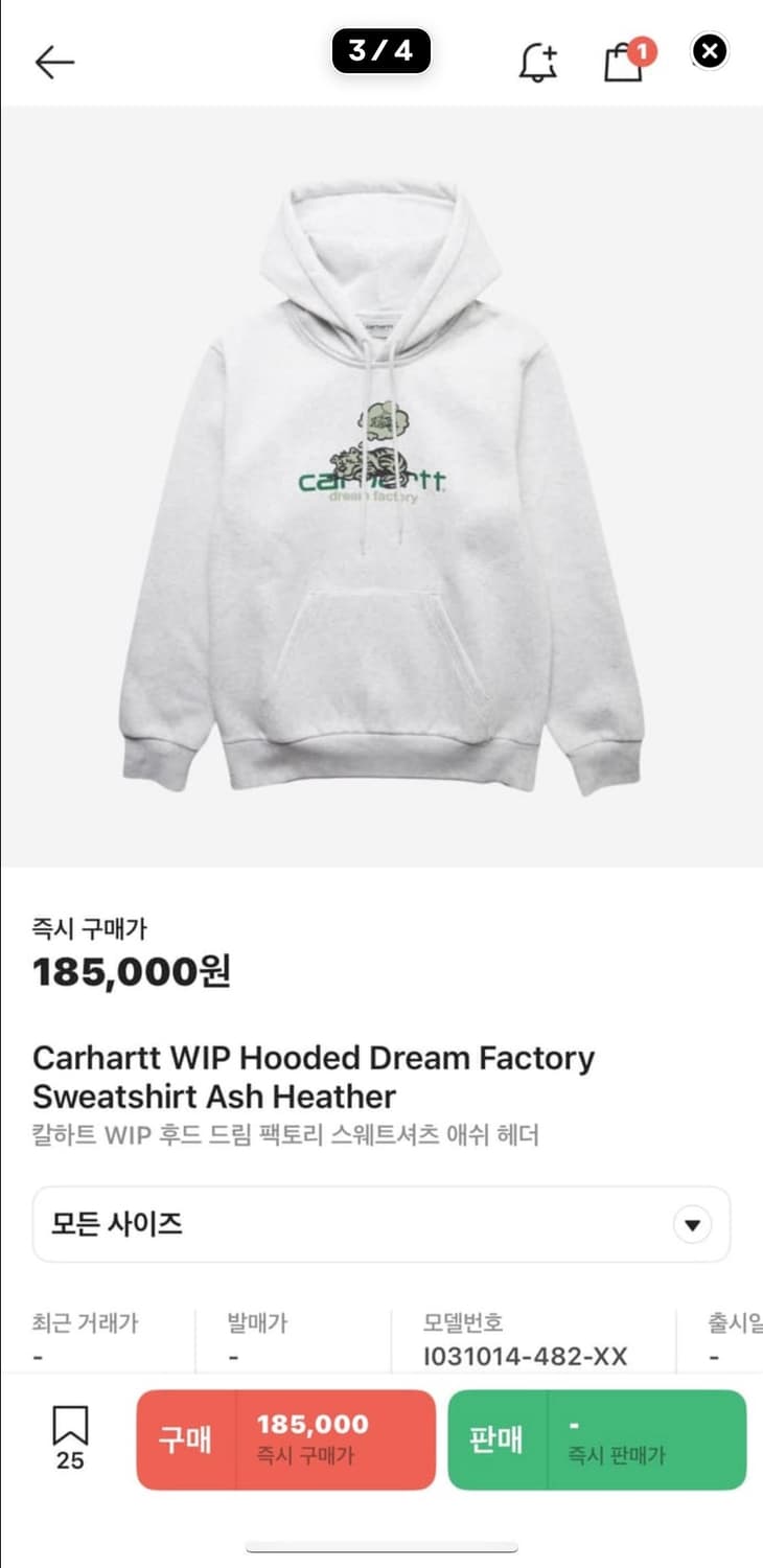 칼하트 후드티 상품이미지3