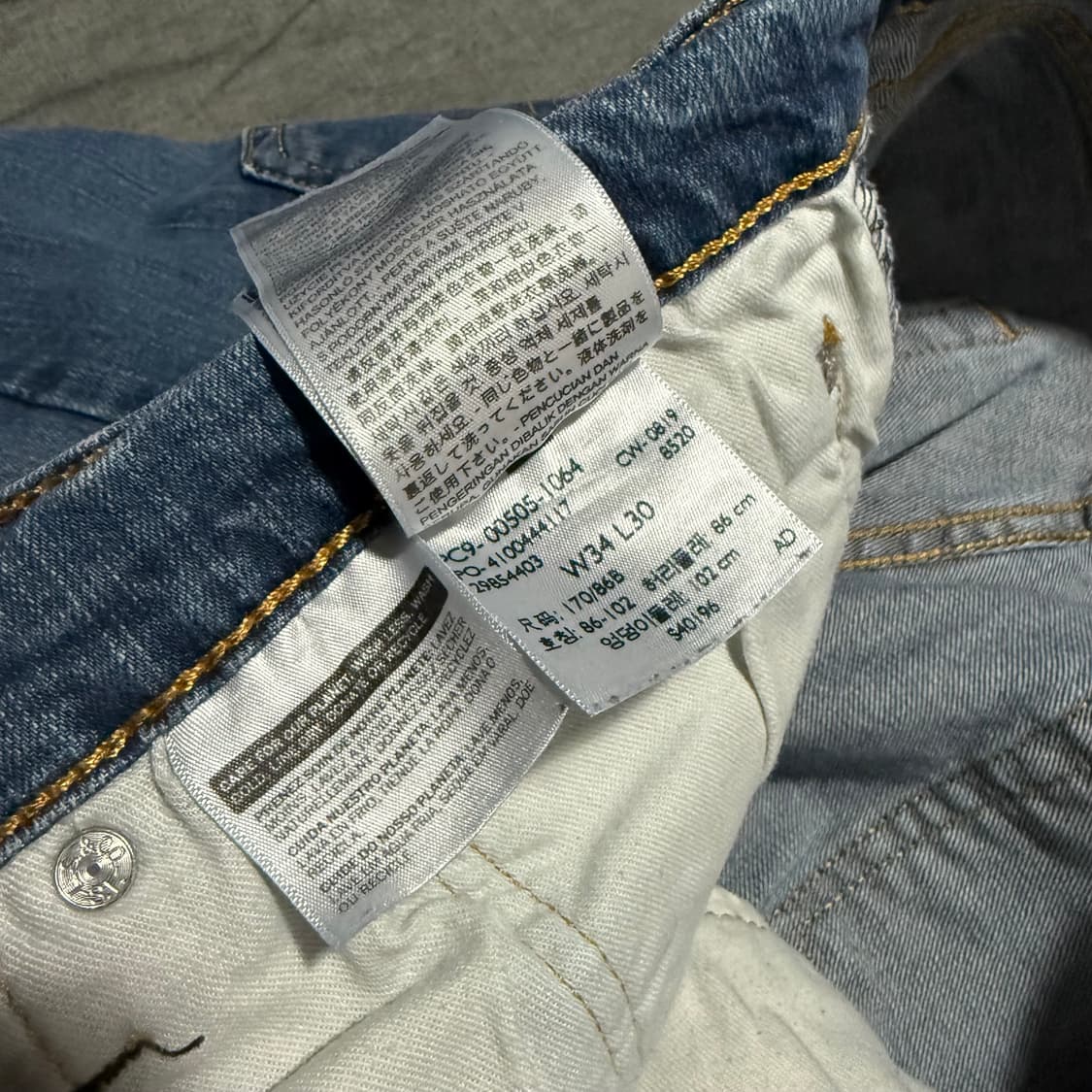 505 Blue Denim Pants 상품이미지10