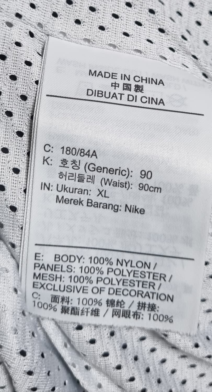 XL ) 나이키 조던 윙스 다이아몬드 블랙 우븐 트랙팬츠 상품이미지3