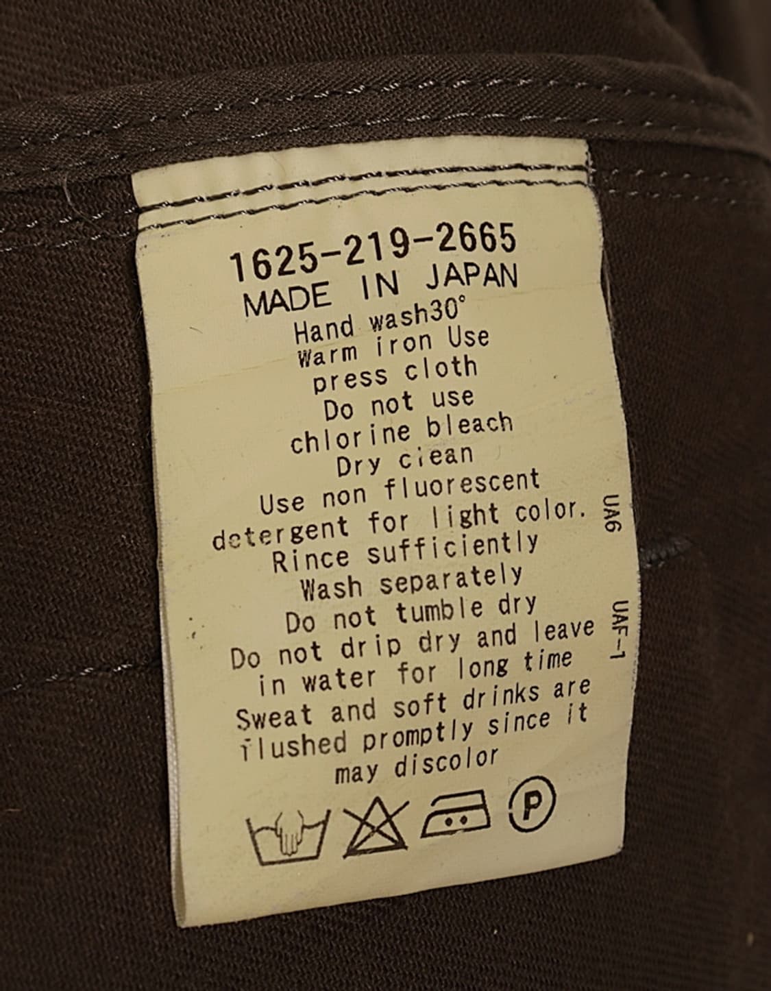 UNITED ARROWS B&Y FrenchArmy Field 상품이미지6