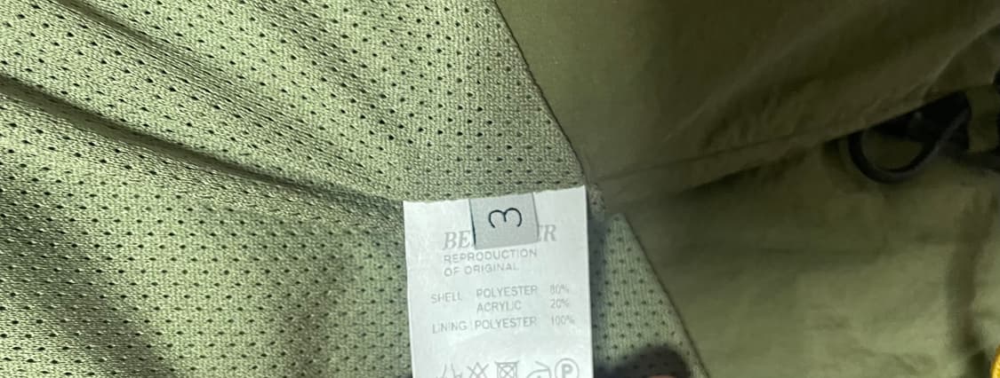 비헤비어 DEEPFILE VEST 상품이미지4