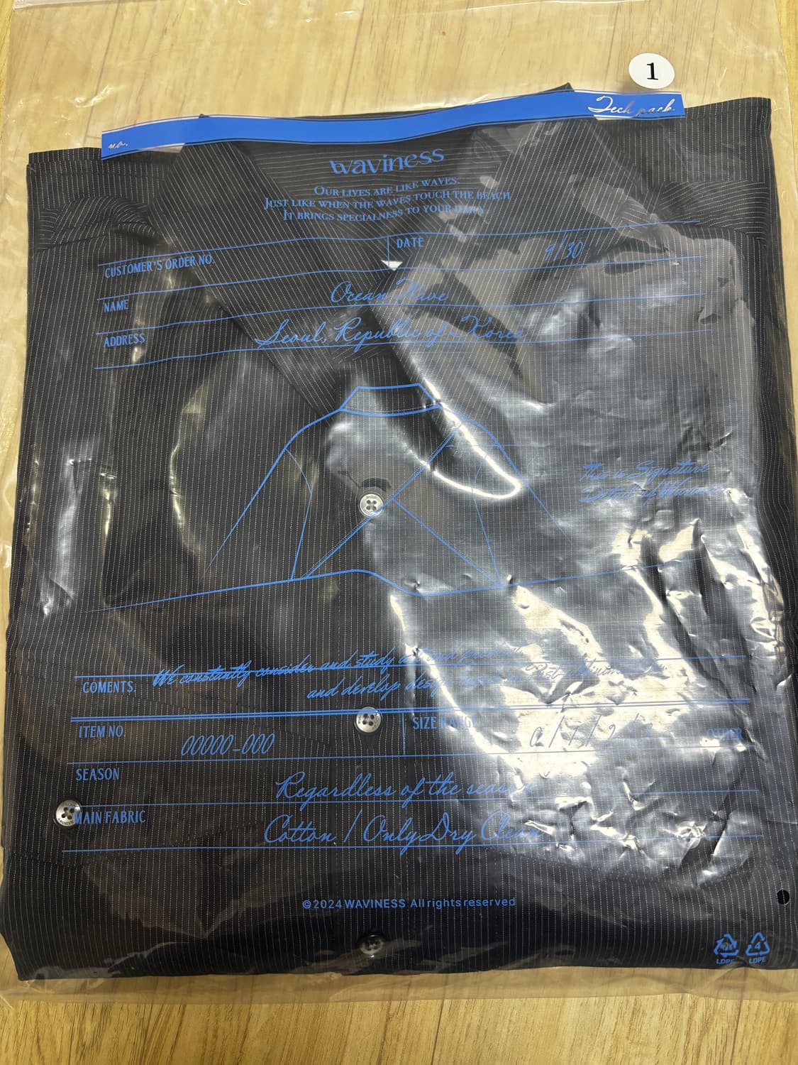 웨이비니스 25fw 호리즌 스트라이프 셔츠 네이비 상품이미지3