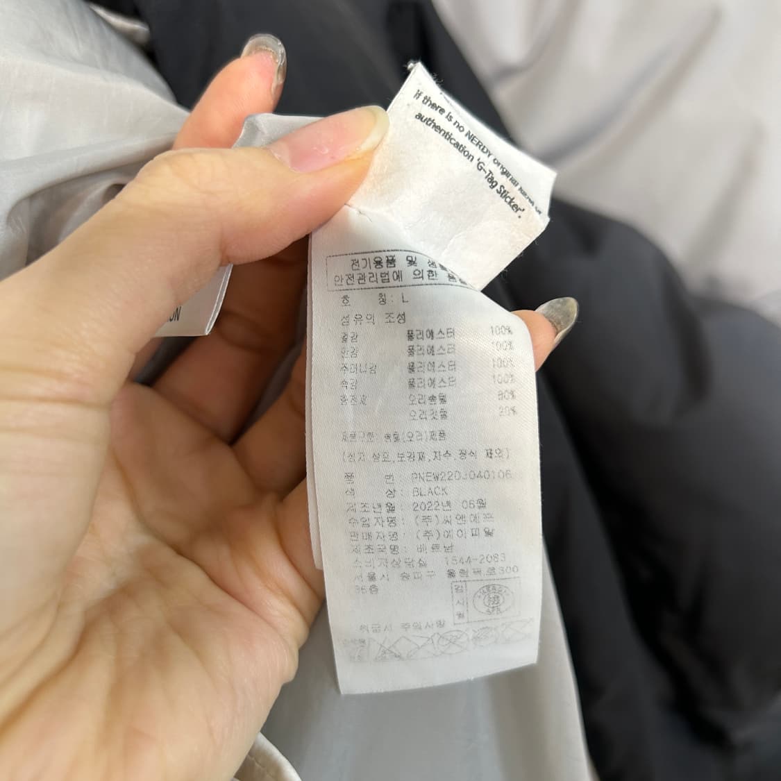 널디 남성 2022 오리털 패딩 100 상품이미지4