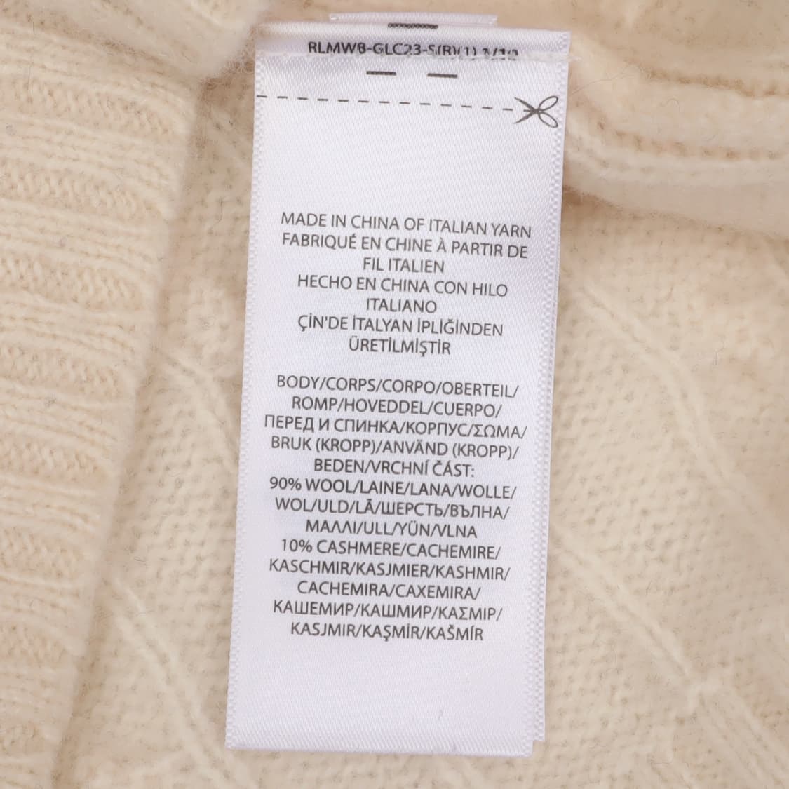 폴로 랄프로렌 우먼스 크림 울 캐시미어 케이블 니트 상품이미지9