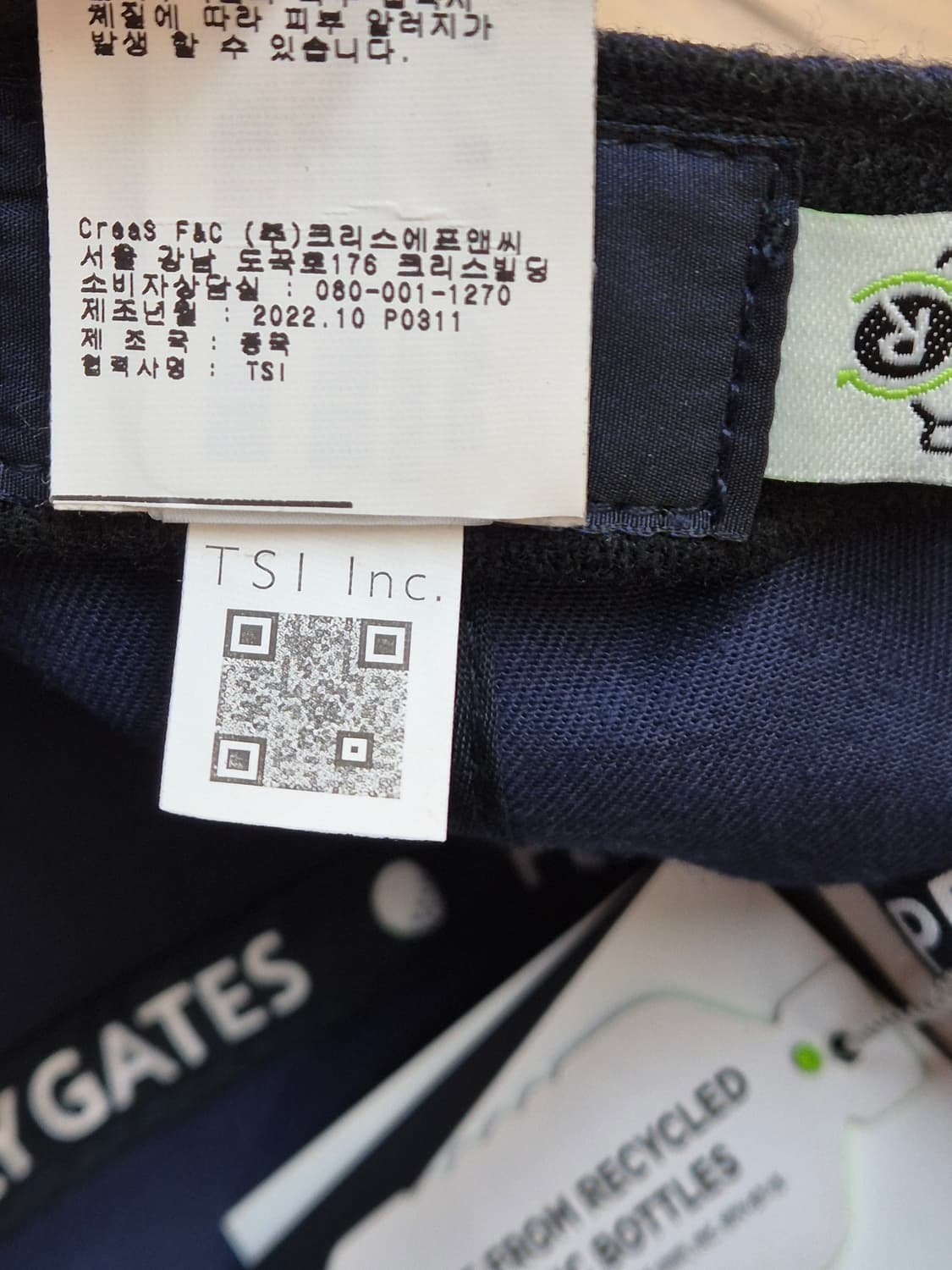 택 달린 파리게이츠 볼캡 네이비 색상입니다. 스타일 번호는 531B6CP 상품이미지5