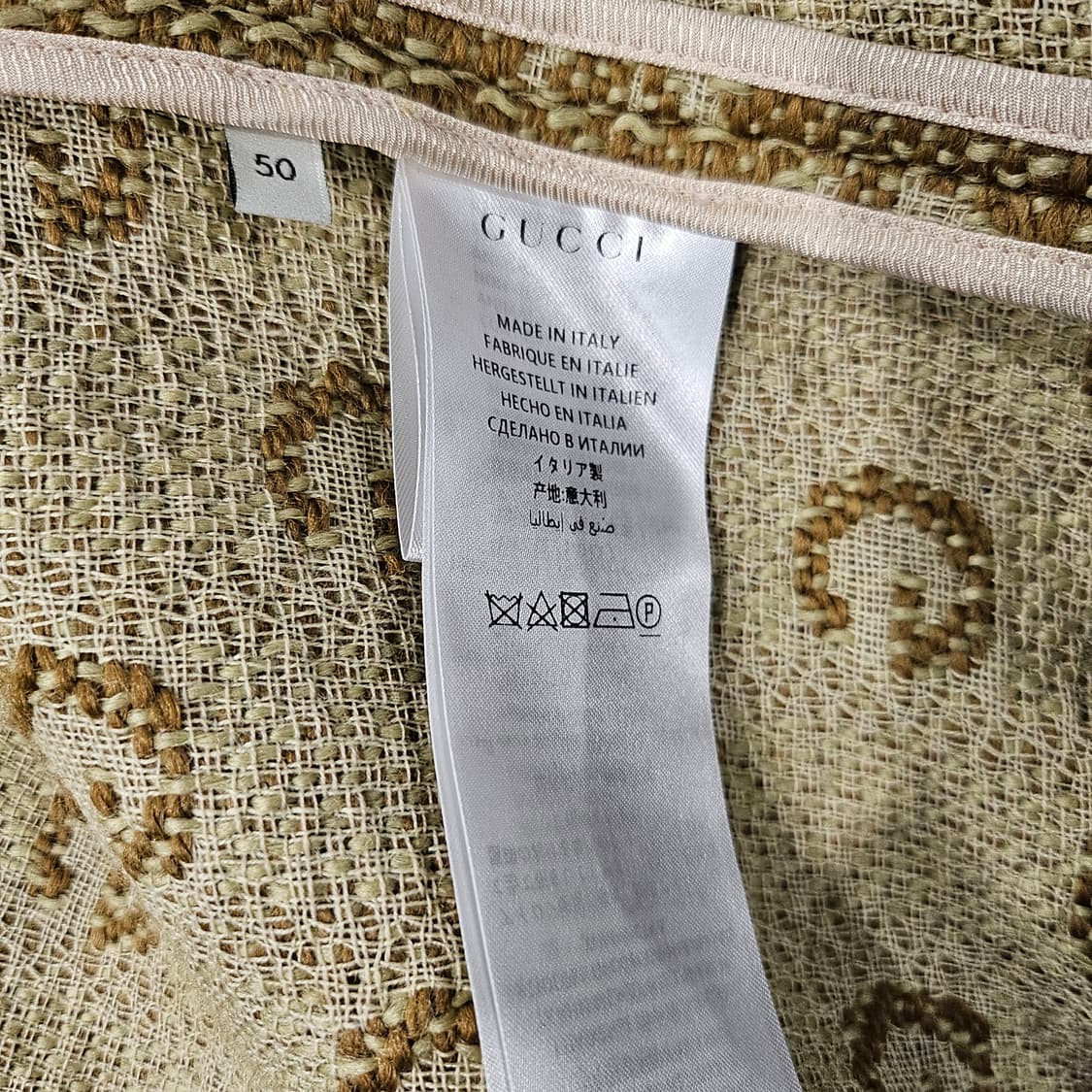 구찌 GG로고 자카드 헤리 스타일즈 코트 상품이미지8