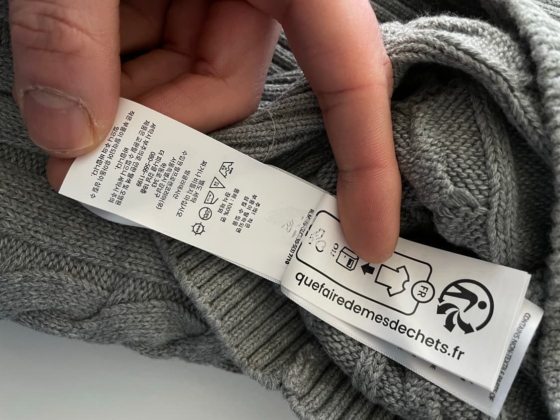 폴로 신형 케이블 니트 반집업 XL / GREY 상품이미지5