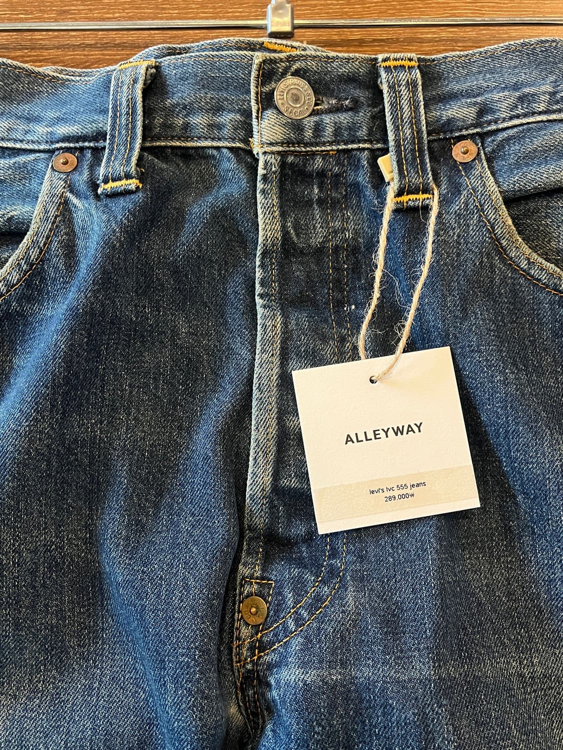 Levi’s lvc 555 jeans 상품이미지3