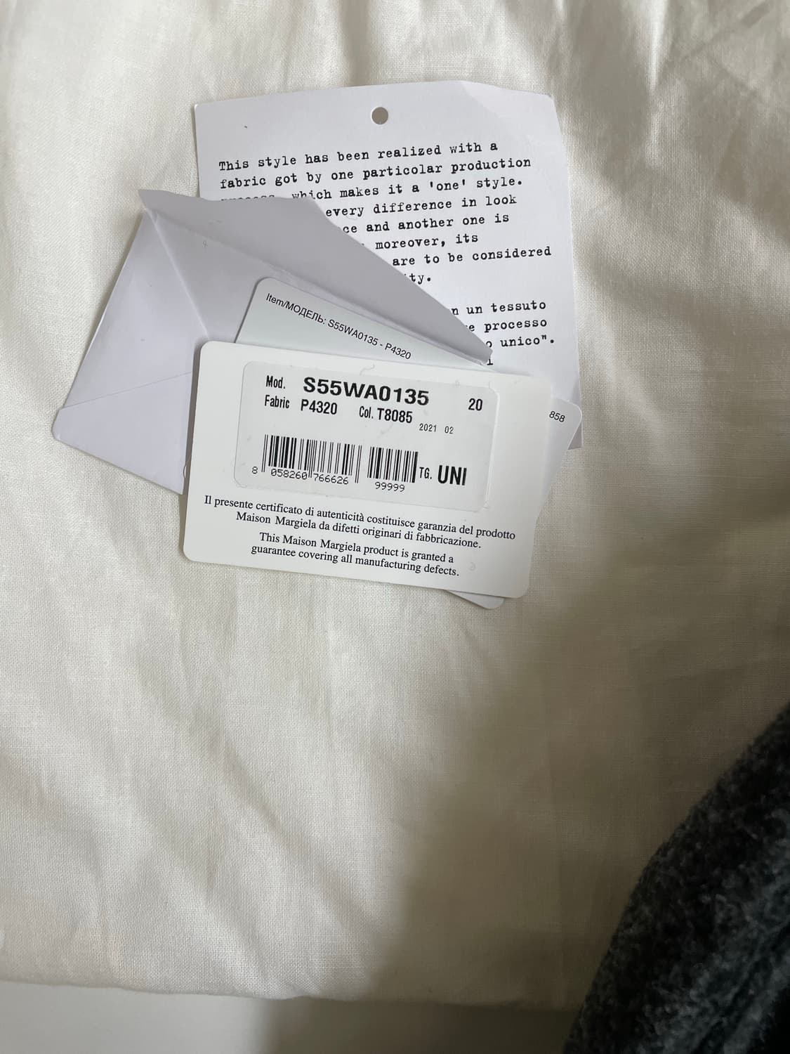 마르지엘라 백팩 상품이미지4