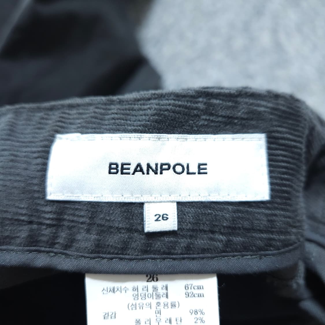 빈폴) 허리26 여자 코듀로이팬츠 와이드팬츠 / 왕눈이샵 상품이미지8