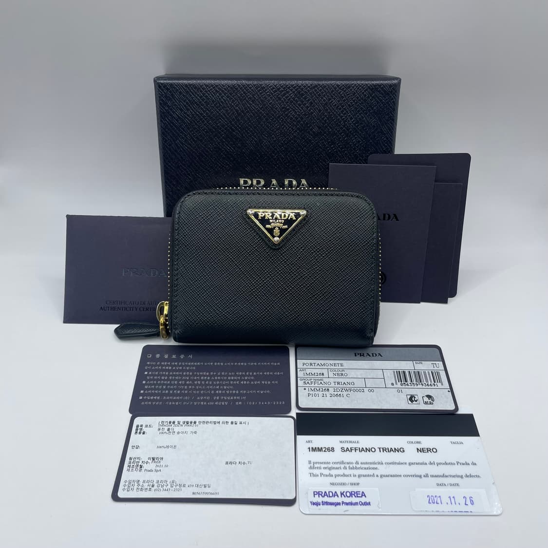 프라다 사피아노 지퍼 카드지갑 상품이미지1