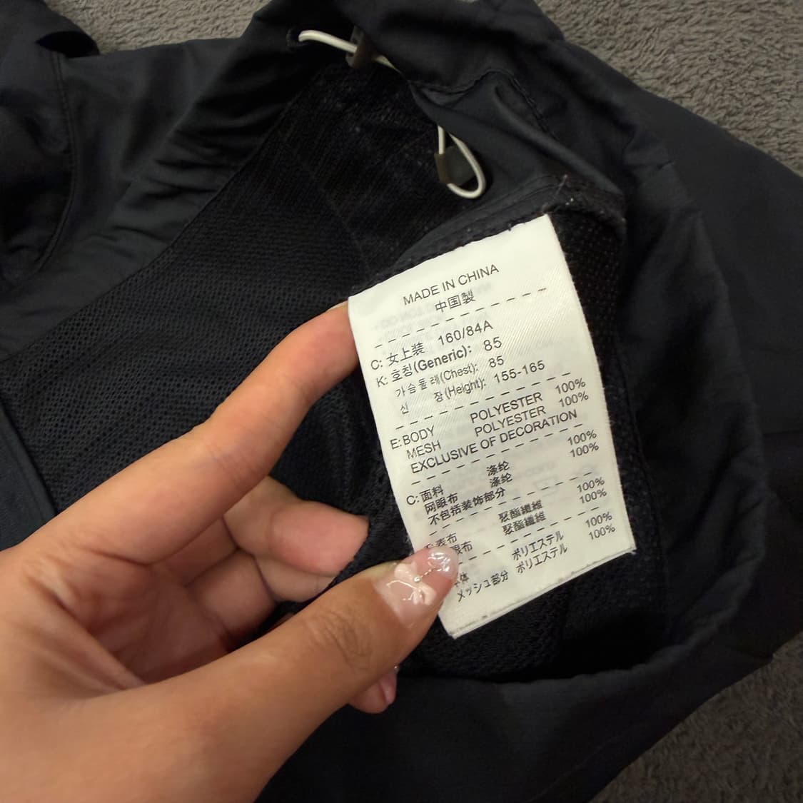 [ 정품/M,85 ] 나이키 ACG 바람막이 자켓 상품이미지6