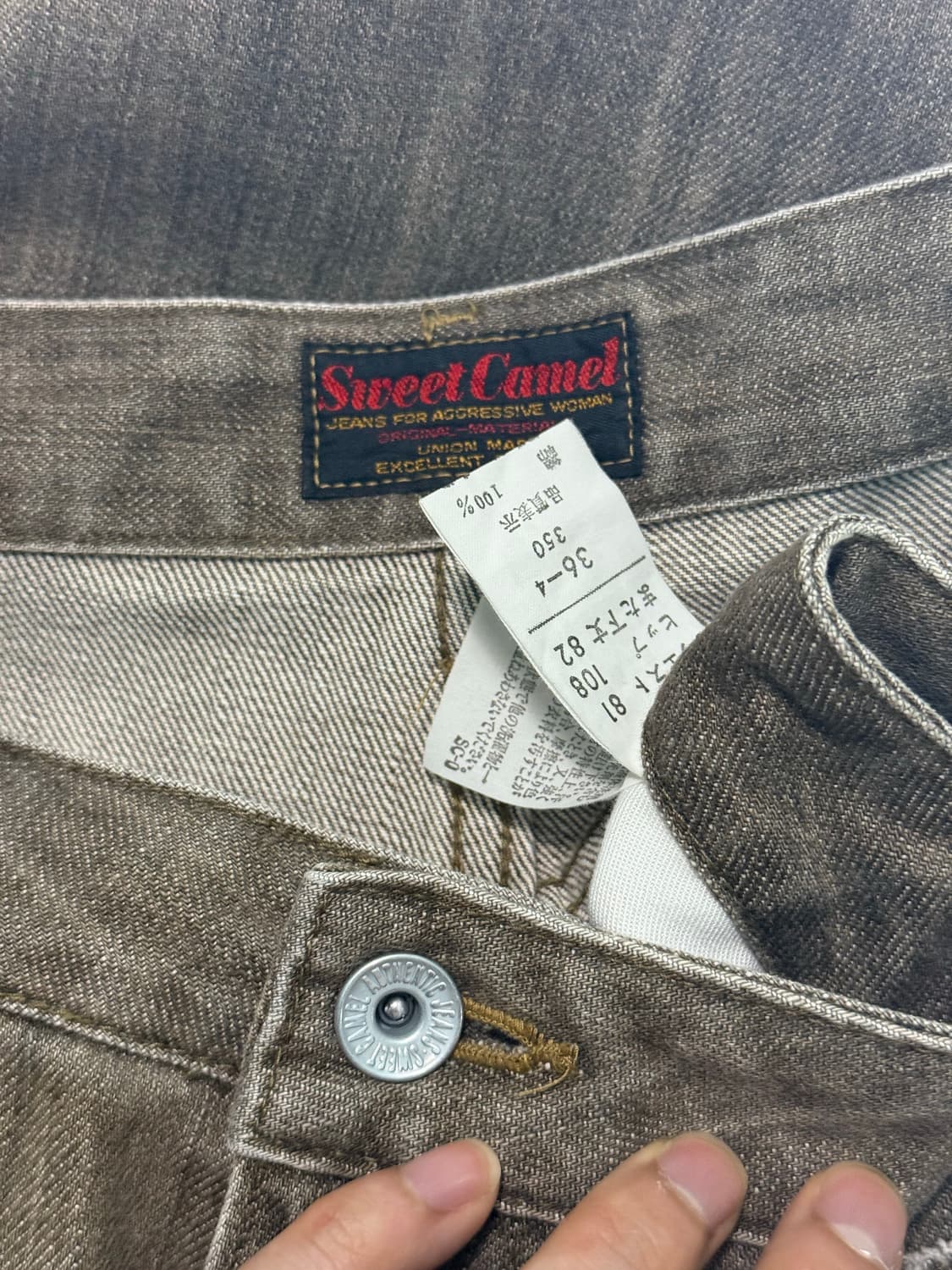 Sweet Camel 샌드 데님 워싱 베이지 와이드 부츠컷 플레어진 34 상품이미지6