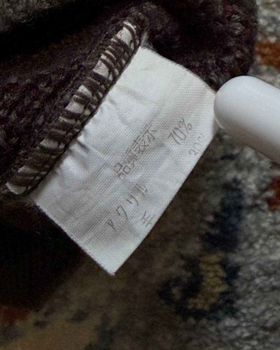 페어아일·노르딕 빈티지 니트 스웨터 상품이미지7