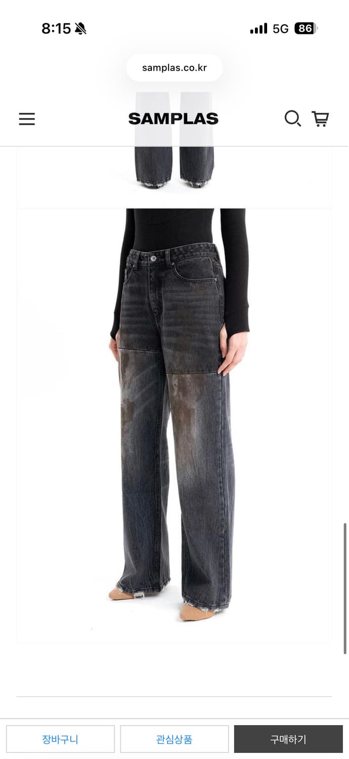 로딩룸 데님팬츠 상품이미지4