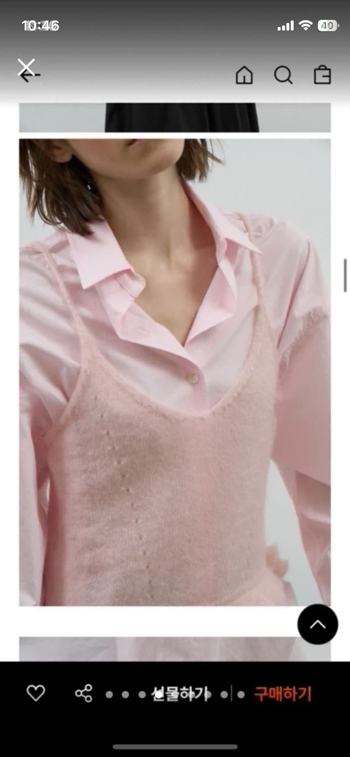 포에토 Light signiture shirts 셔츠 상품이미지4