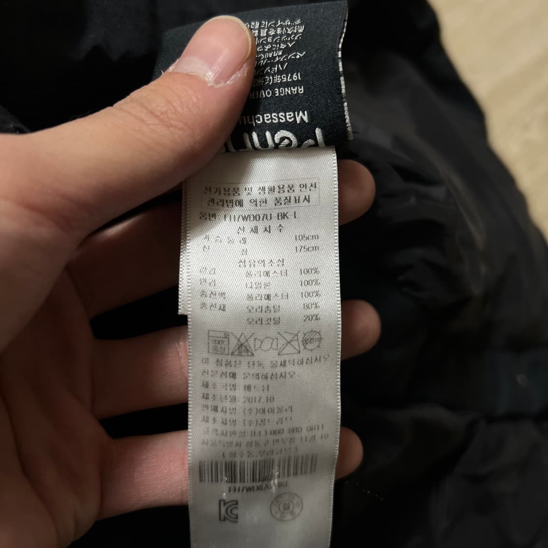 펜필드 덕다운 후드 롱패딩 점퍼 [블랙] L/100 상품이미지6