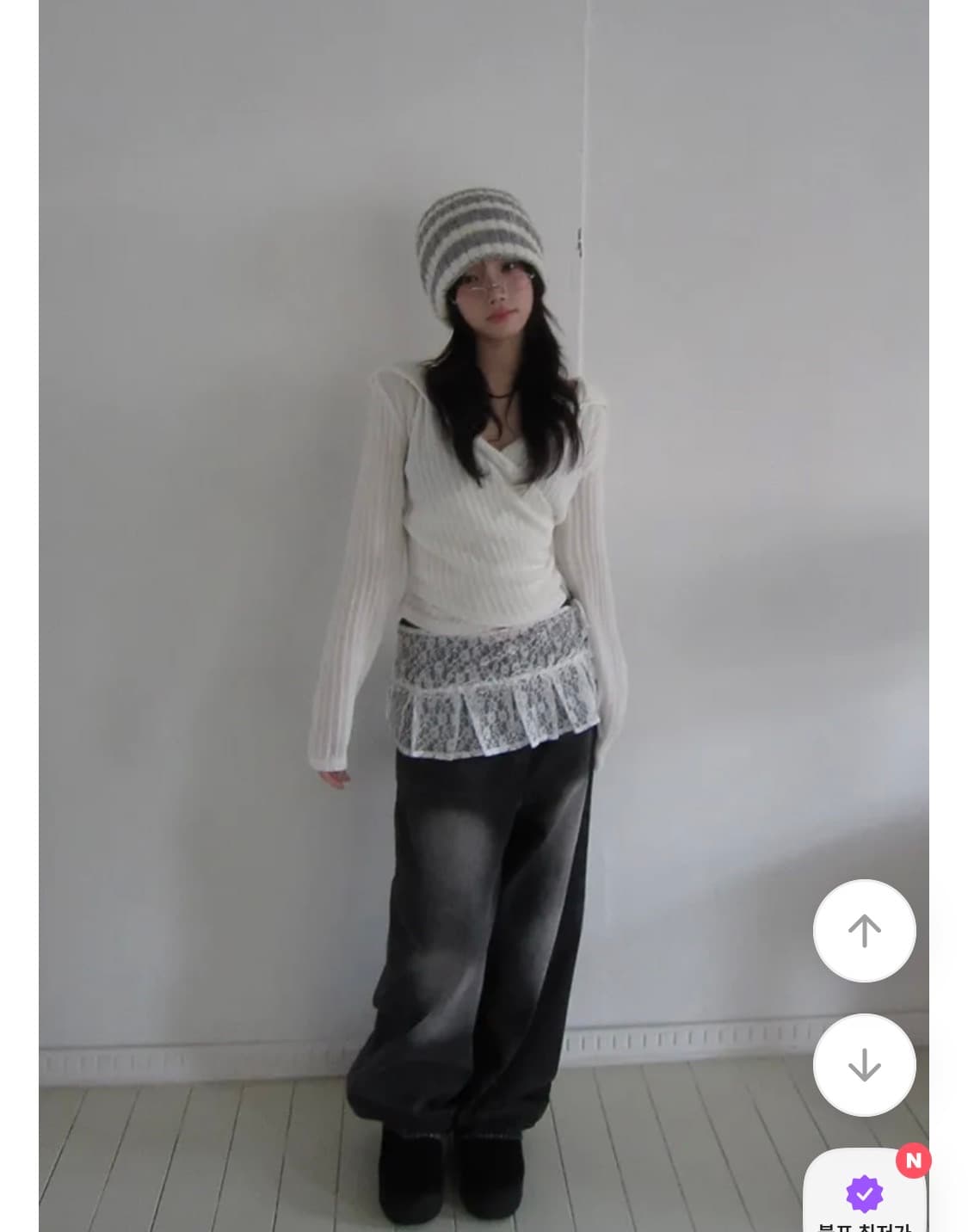 앙고라 단가라 비니 상품이미지4