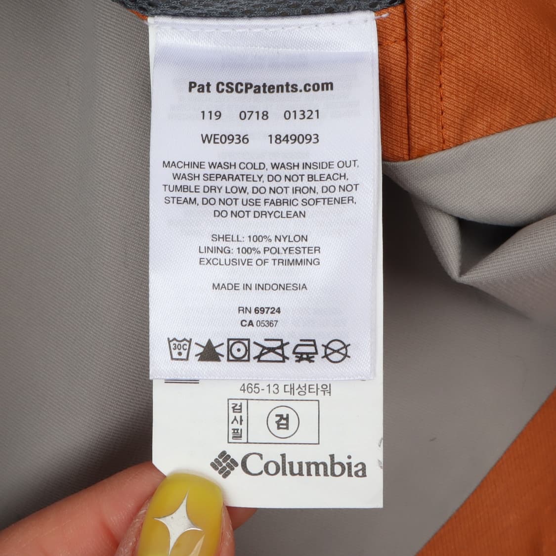 컬럼비아 티타늄 아웃드라이 고어 나일론 자켓 상품이미지9