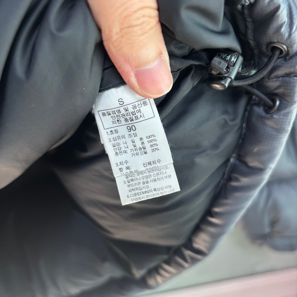 노스페이스 700 눕시 구스다운 패딩 그레이 상품이미지3