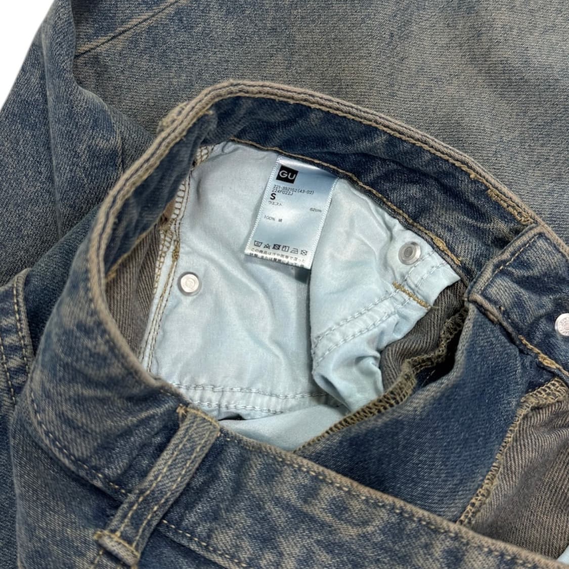 GU  베럴 레그 진 [ s ] 상품이미지5