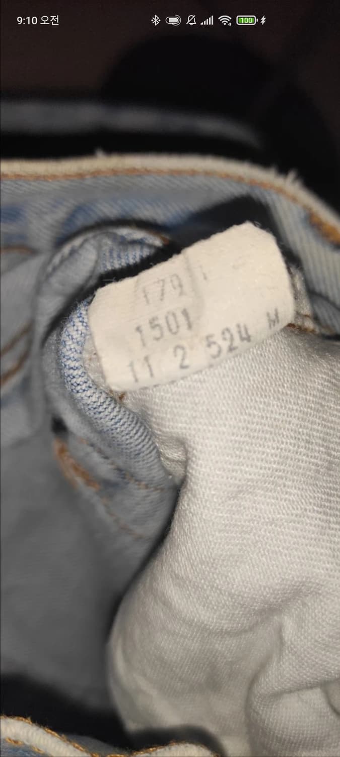 80s 리바이스 셀비지 66후기 29인치 상품이미지9