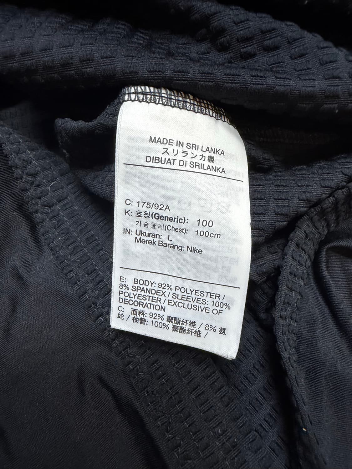 Nike 와일드 런 엘리먼트 반집업 롱슬리브 상품이미지3