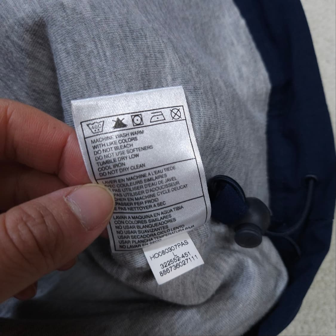 00s 나이키 바람막이 L 상품이미지6