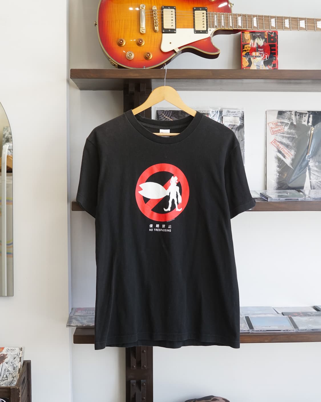 00s Tsuburaya  상품이미지1