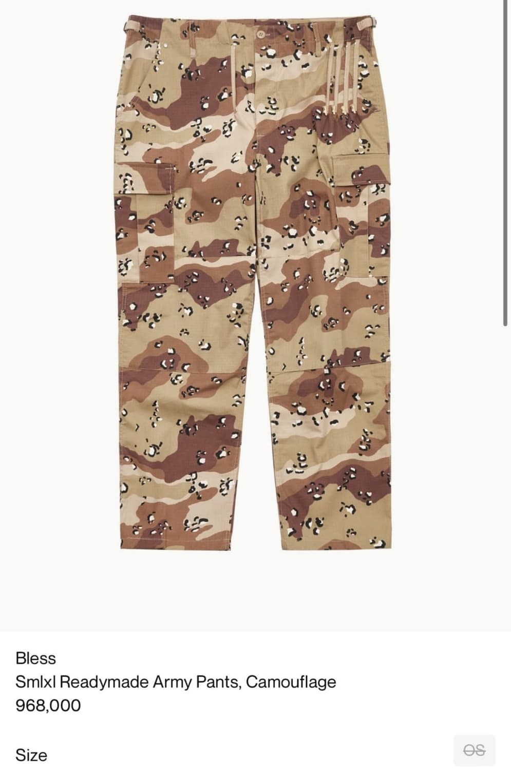 Bless smlxl camo pants 상품이미지1