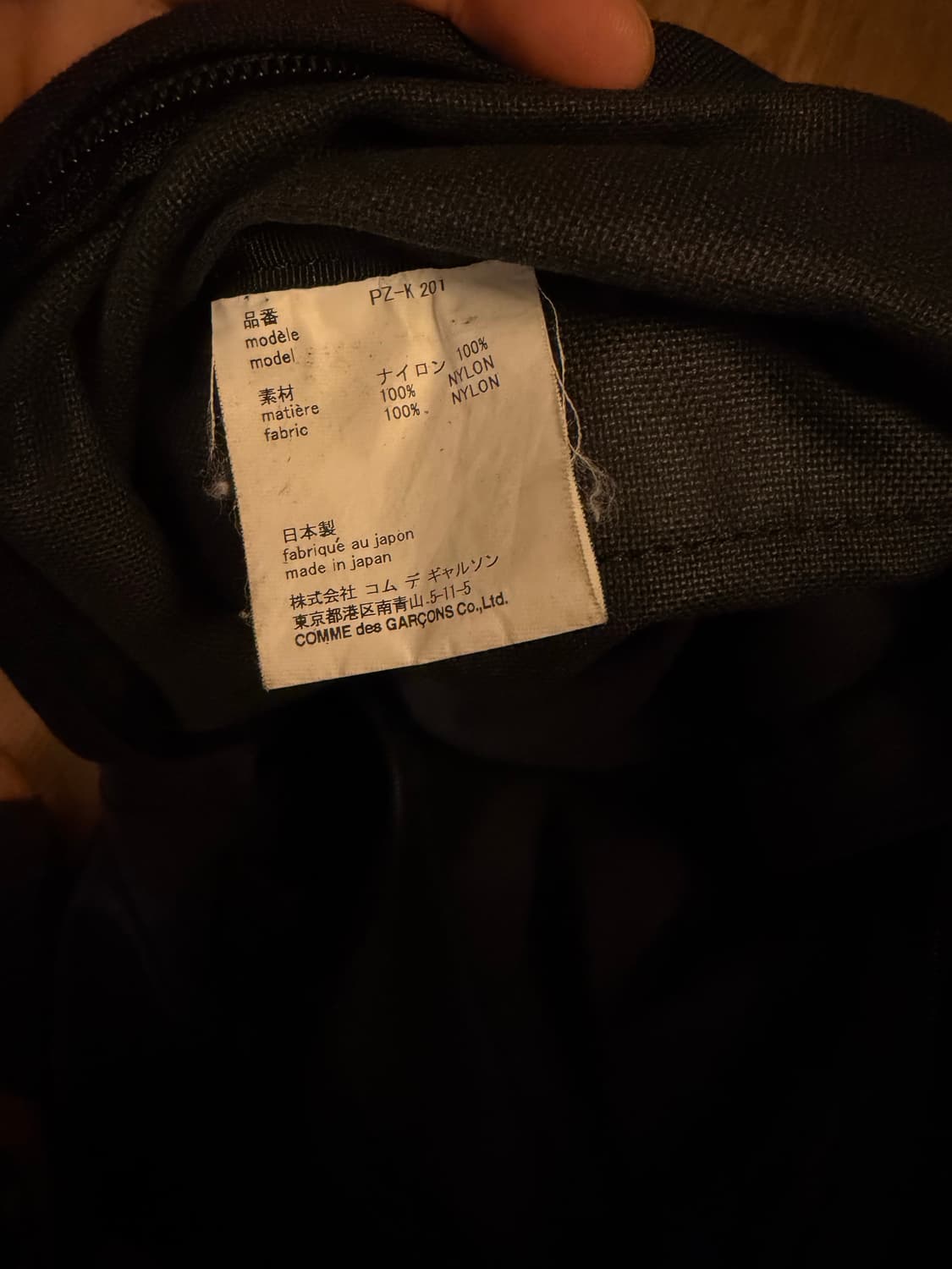 꼼데가르송 옴므백팩 L 상품이미지3
